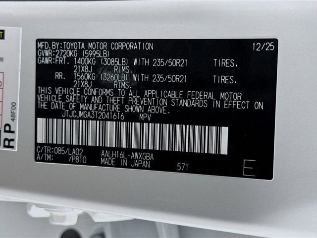 2026 Lexus RX 450h+ Luxury - Photo 24