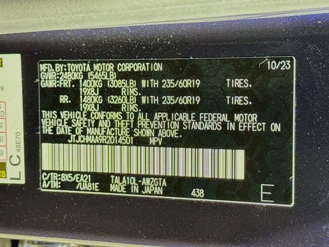 2024 Lexus RX 350 - Photo 34