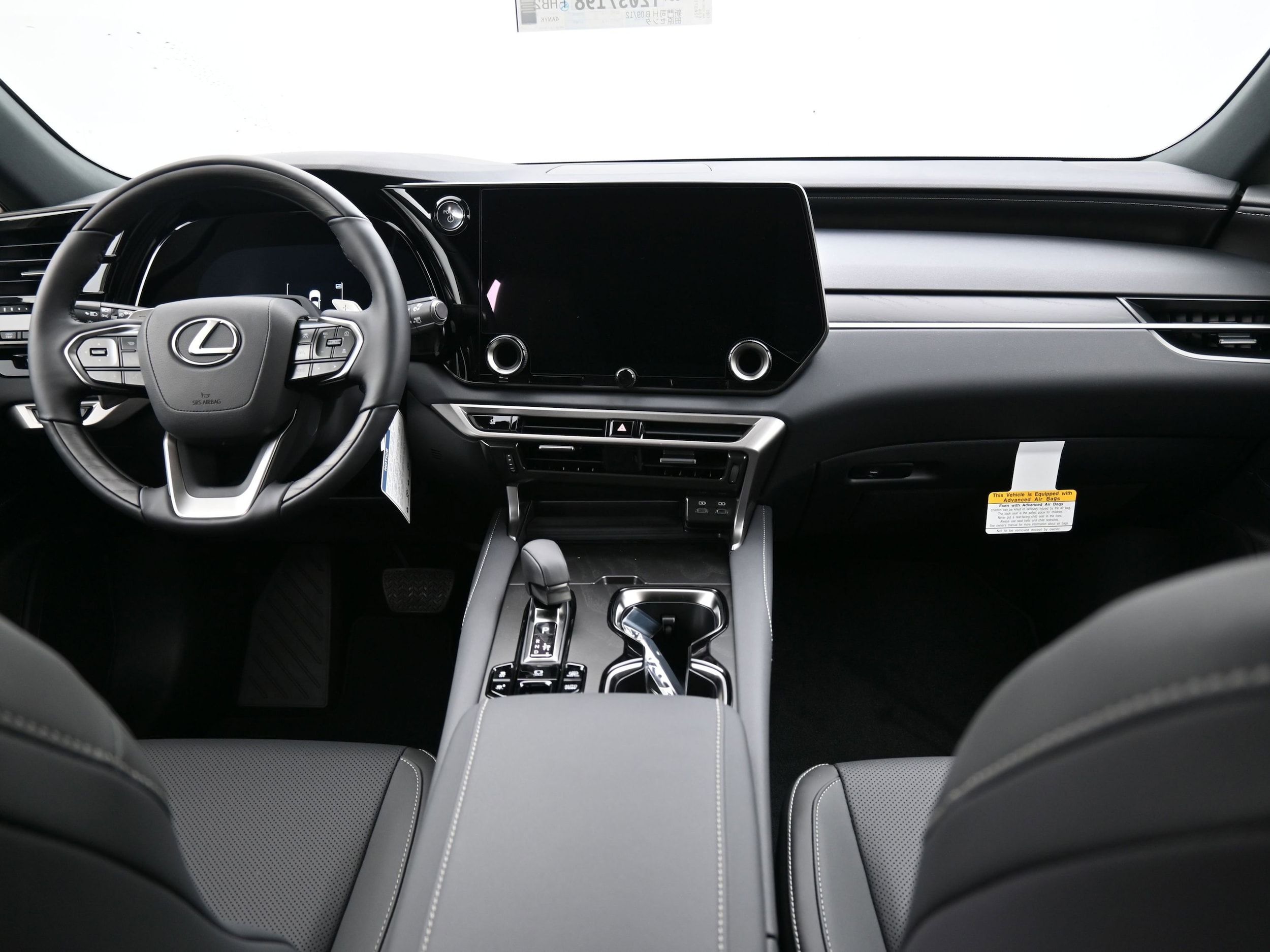 2026 Lexus RX 450h+ Premium - Photo 9