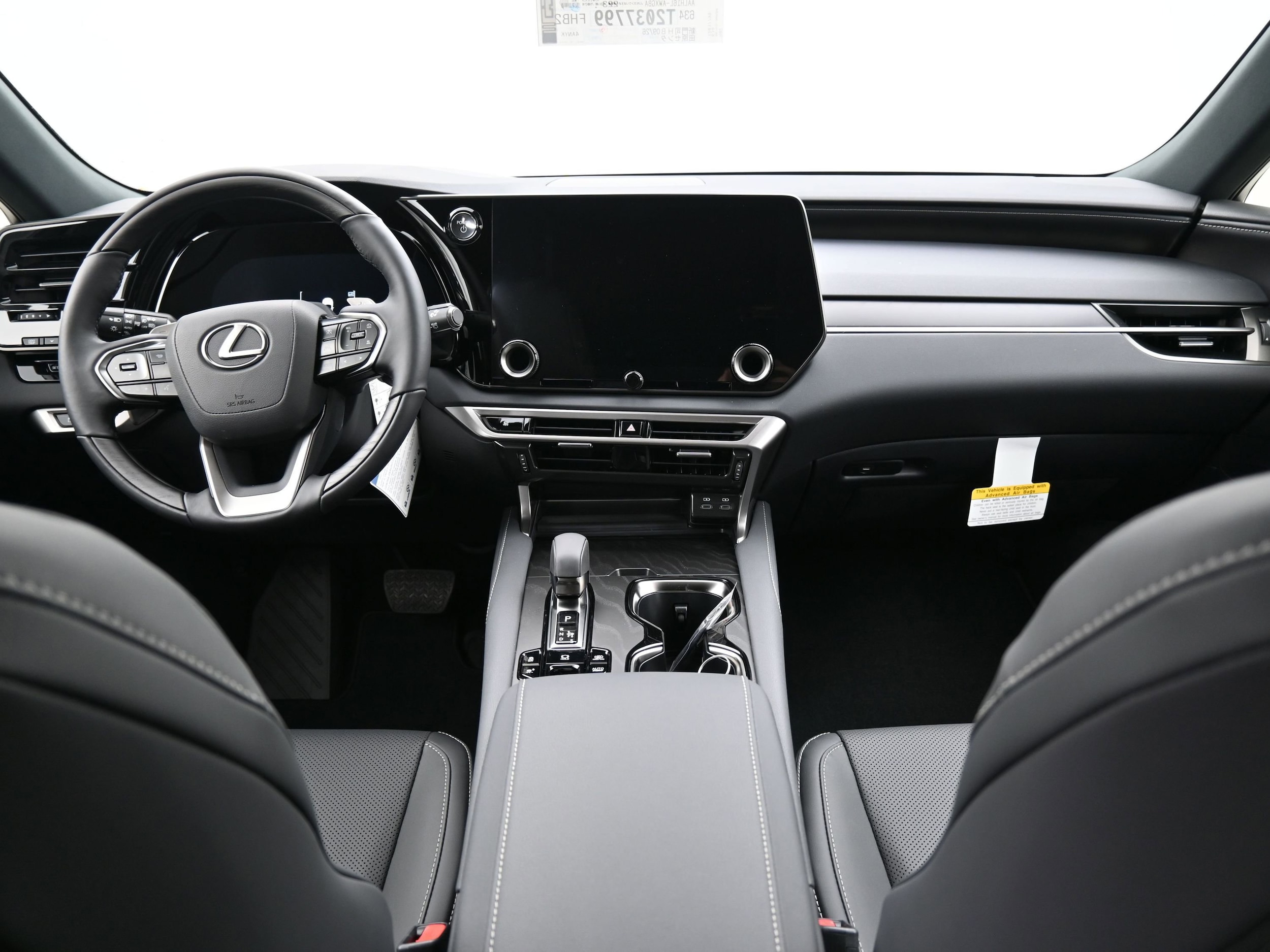 2026 Lexus RX 450h+ Premium - Photo 9