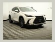  LEXUS NX 350