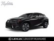  LEXUS UX 300h