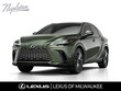 LEXUS RX 350h