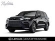  LEXUS TX