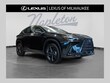  LEXUS NX 450h Plus