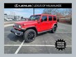  Jeep Wrangler 4xe