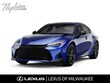  LEXUS IS 350