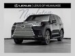 LEXUS LX 700h