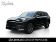  LEXUS TX 350