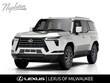  LEXUS GX 550