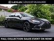 LEXUS ES 300h