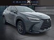  LEXUS NX 250