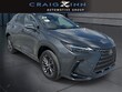  LEXUS NX 250