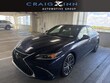  LEXUS ES 300h