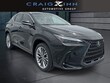  LEXUS NX 350