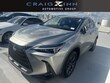 LEXUS NX 250