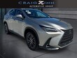  LEXUS NX 350