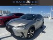  LEXUS NX 300h