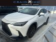  LEXUS NX 250