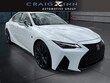  LEXUS IS 350