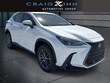  LEXUS NX 250