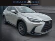  LEXUS NX 350