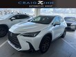  LEXUS NX 250