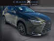  LEXUS NX 350