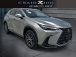  LEXUS NX 350