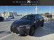  LEXUS NX 250