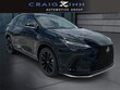 LEXUS NX 450h+