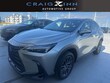 LEXUS NX 350