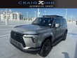  LEXUS GX 550