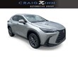  LEXUS NX 250