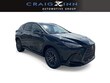  LEXUS NX 250