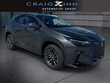  LEXUS NX 350