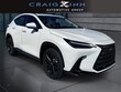 LEXUS NX 450h+