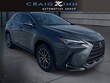  LEXUS NX 350