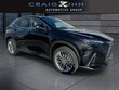 LEXUS NX 350