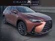  LEXUS NX 350