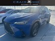  LEXUS NX 250