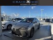  LEXUS NX 250