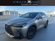  LEXUS NX 250