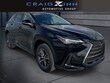  LEXUS NX 350