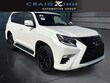  LEXUS GX 460