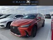  LEXUS NX 350