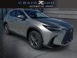  LEXUS NX 350