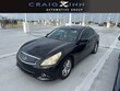  INFINITI G37
