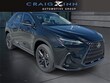  LEXUS NX 450h+