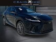  LEXUS RX 450h+